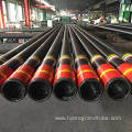 API 5CT N80 Casing and Tubing